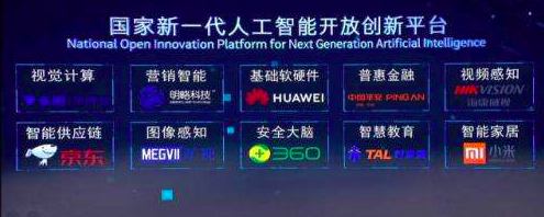 WX20190830-141443.png WX20190830-141443.png