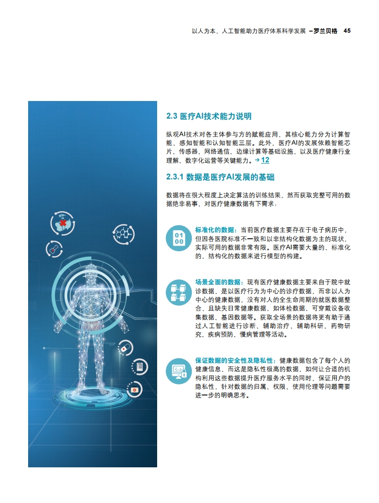 page45.jpg page45.jpg