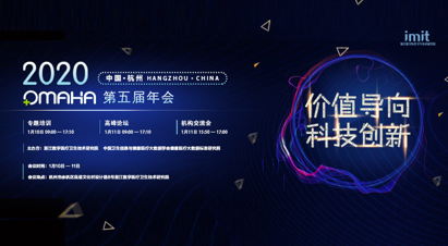 WX20200109-104747.png
