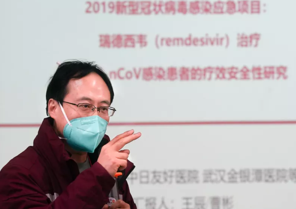 微信截图_20200206114822.png