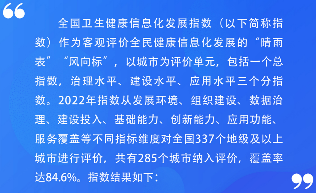 640 (1).png