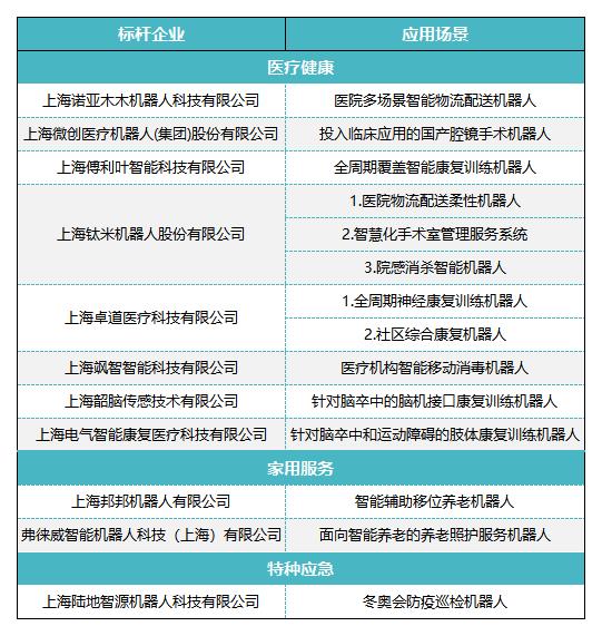 上海1.jpg