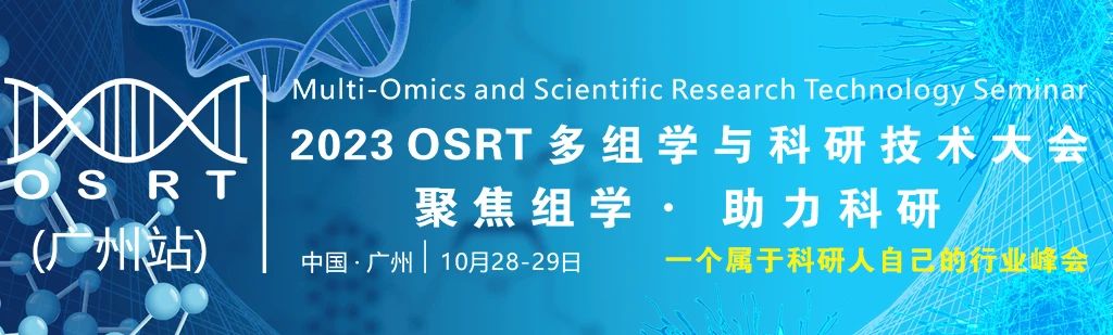 微信图片_20230914131830.jpg