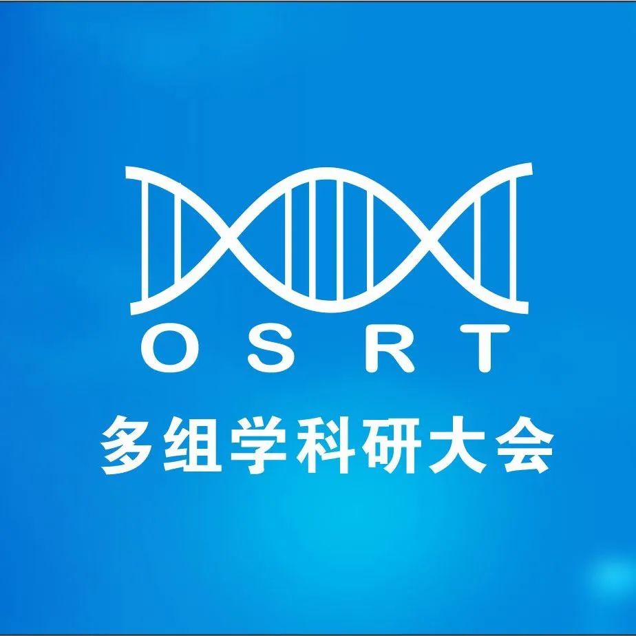 微信图片_20230914134256.jpg