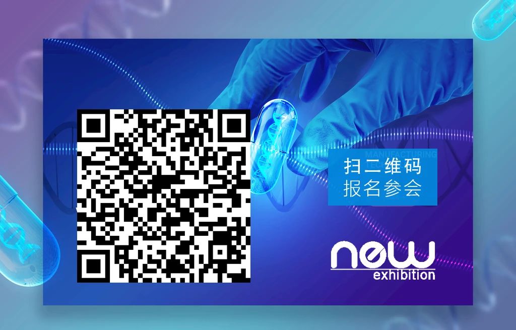 微信图片_20230914135907.jpg