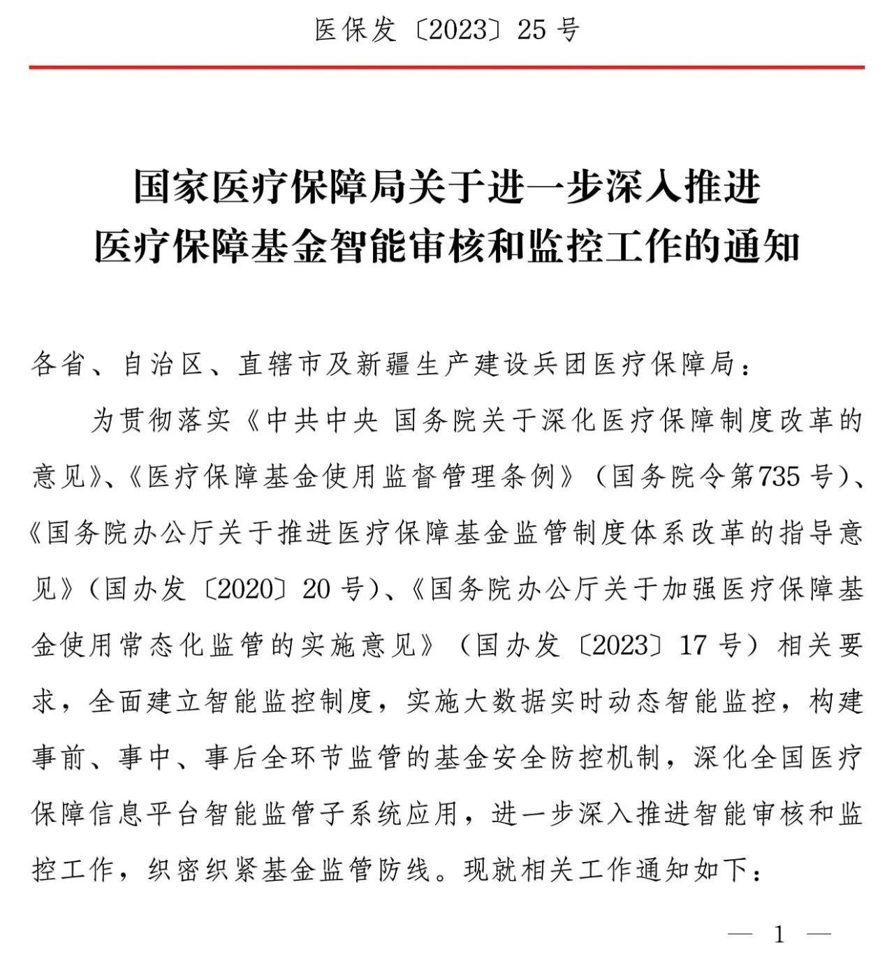 金1.jpg