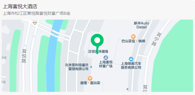 微信截图_20230918143828.png