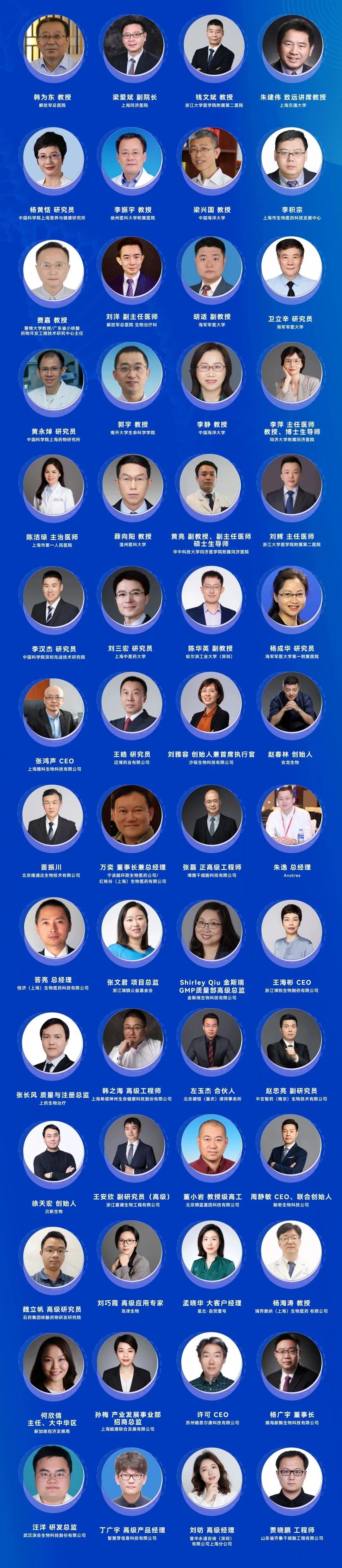 微信图片_20230918144121.jpg