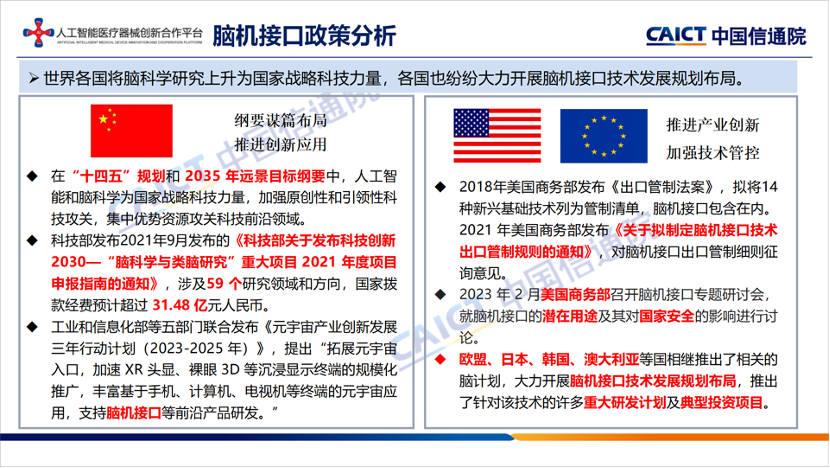 脑15.png