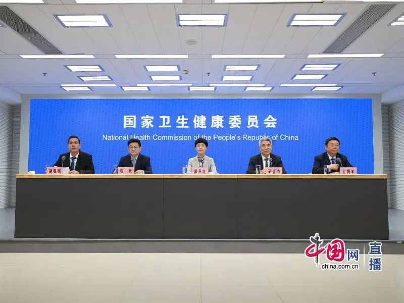 微信图片_20231116103524.jpg