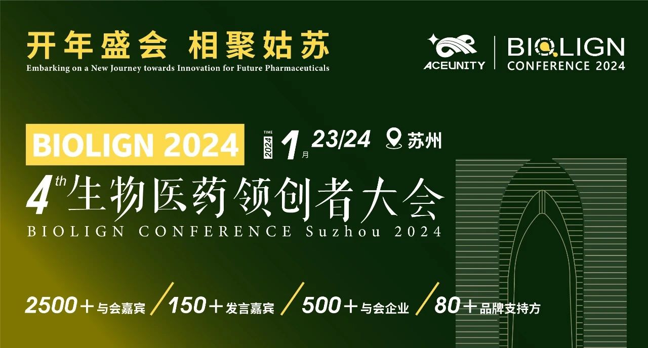 微信图片_20231120165215.jpg