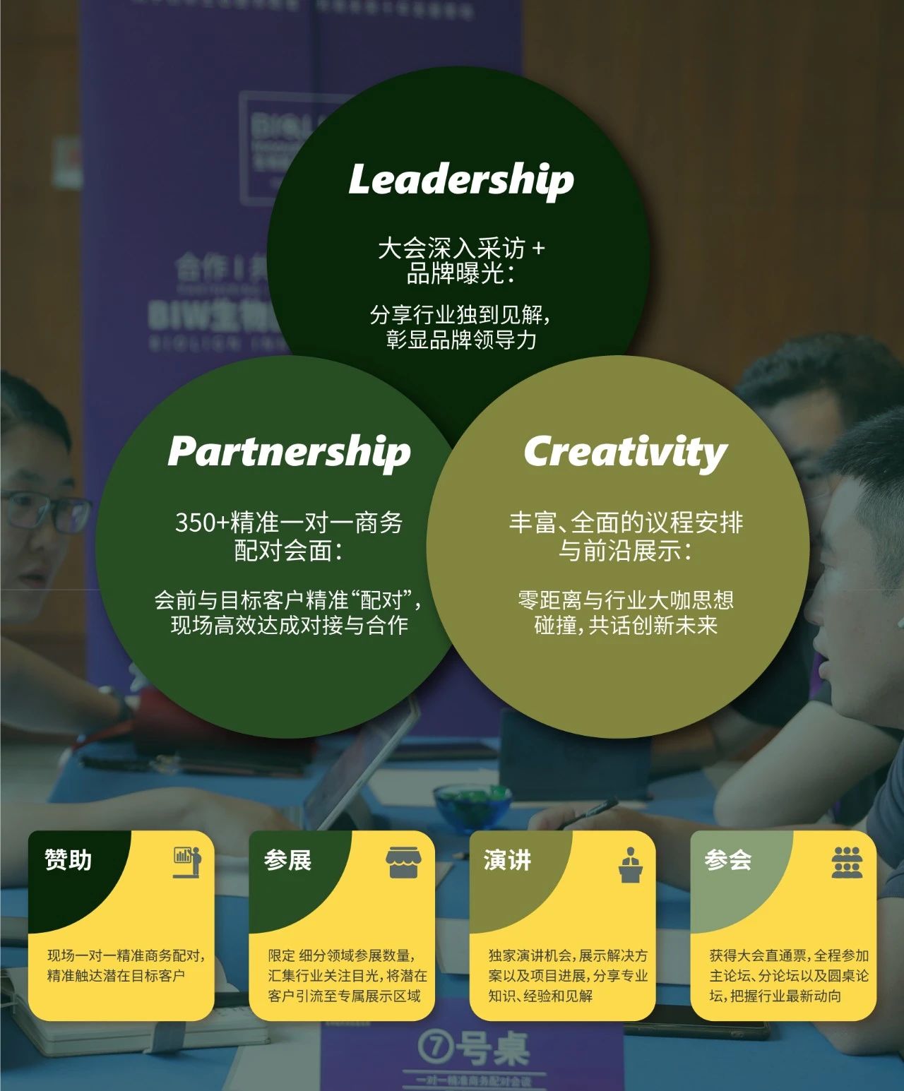 微信图片_20231120165705.jpg