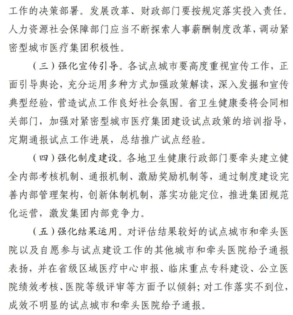 川13.jpg