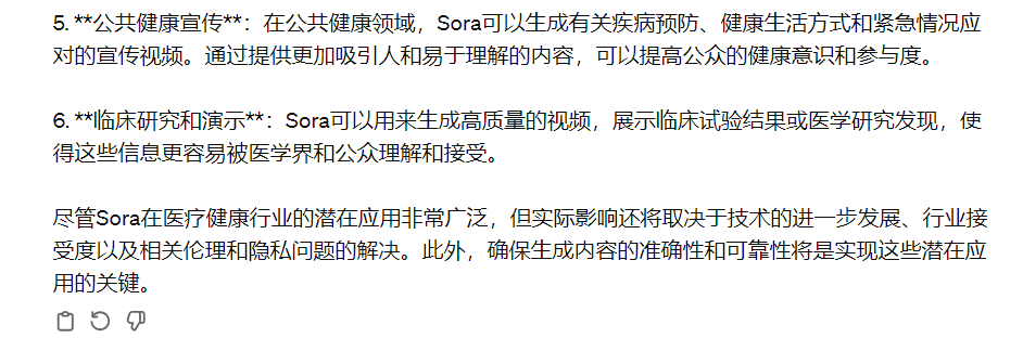 微信图片_20240221151117.png