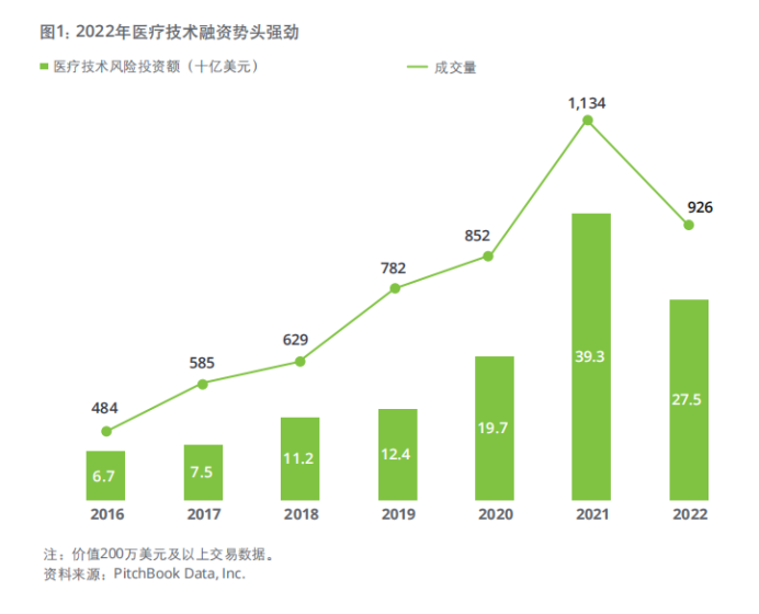 微信图片_20240322134259.png