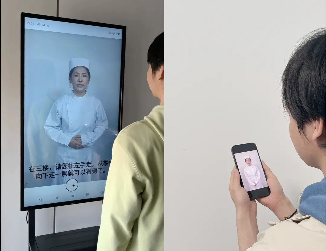 微信图片_20240329110500.png