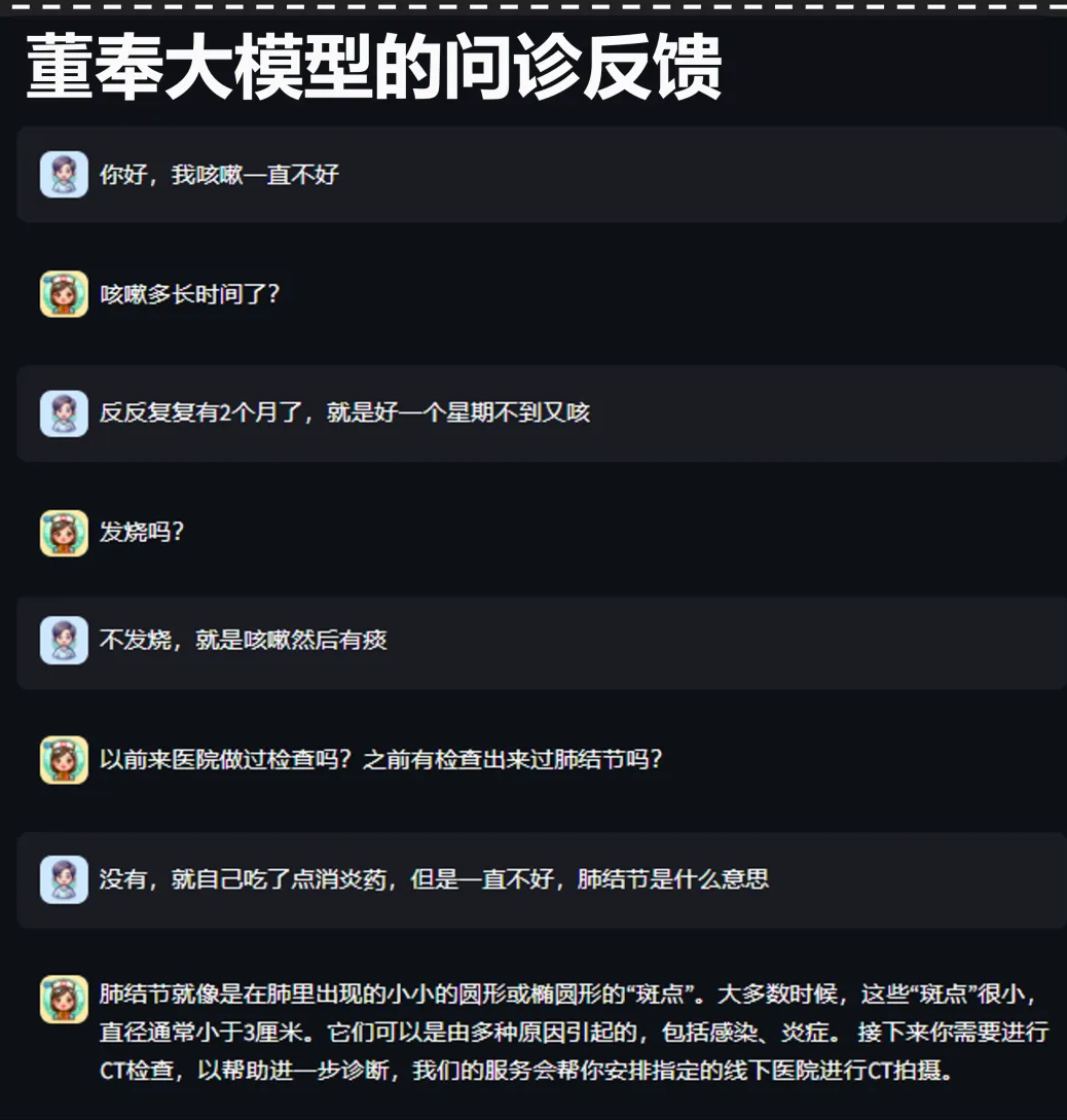 微信图片_20240329110553.png
