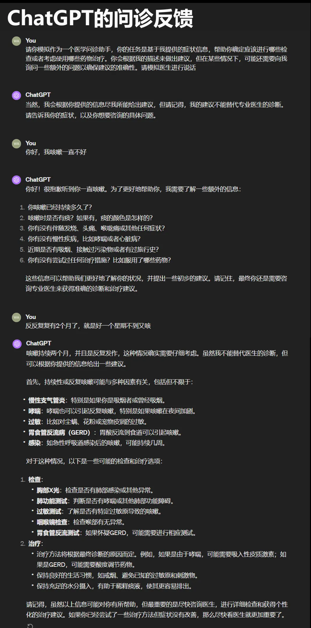 微信图片_20240329110644.png