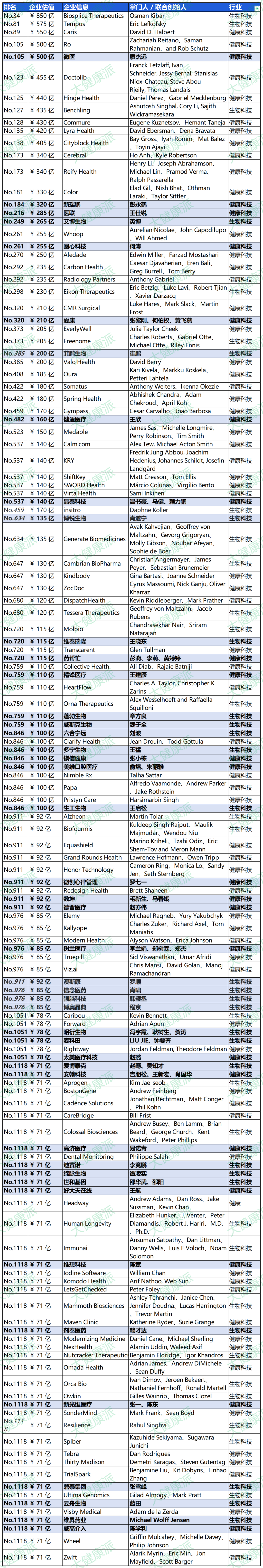 640 (74).png 640 (74).png