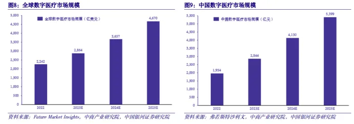 微信图片_20240416143616.bmp