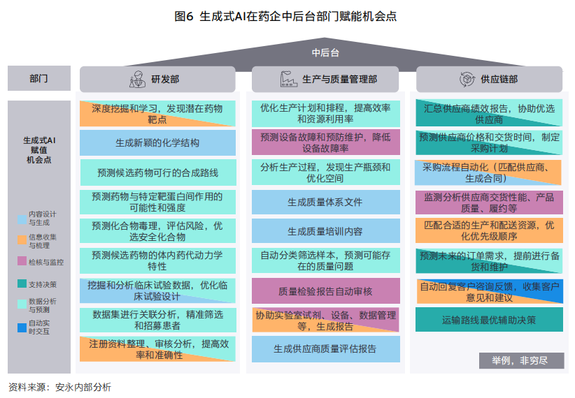微信图片_20240425162606.png