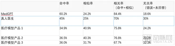 微信图片_20240514141507.png