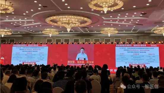 微信图片_20240530133750.png