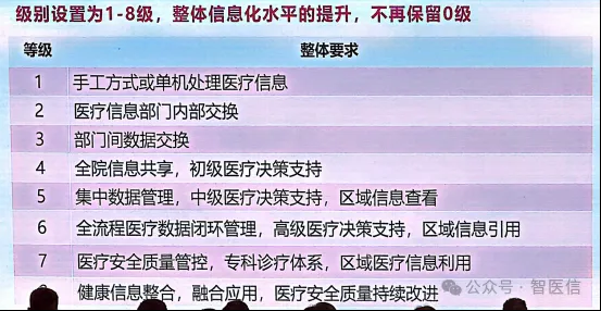 微信图片_20240530133843.png