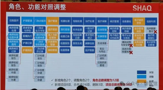 微信图片_20240530133901.png