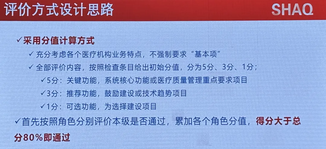 微信图片_20240530133957.png
