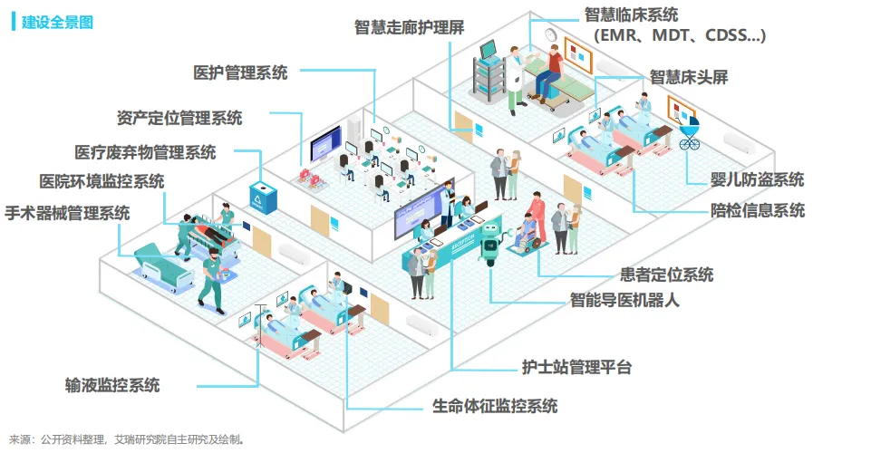 微信图片_20240621171638.png