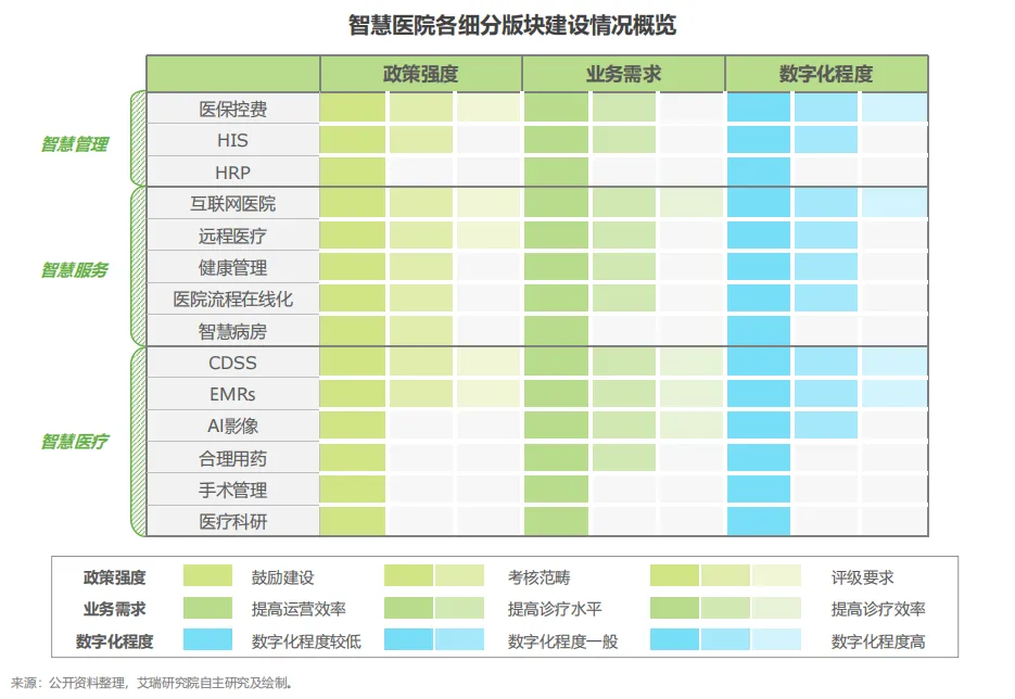 微信图片_20240621171621.png