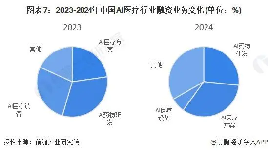 微信图片_20241010163241.png