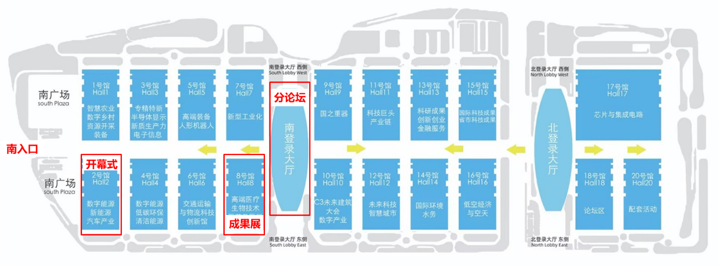 微信图片_20241107141720.png